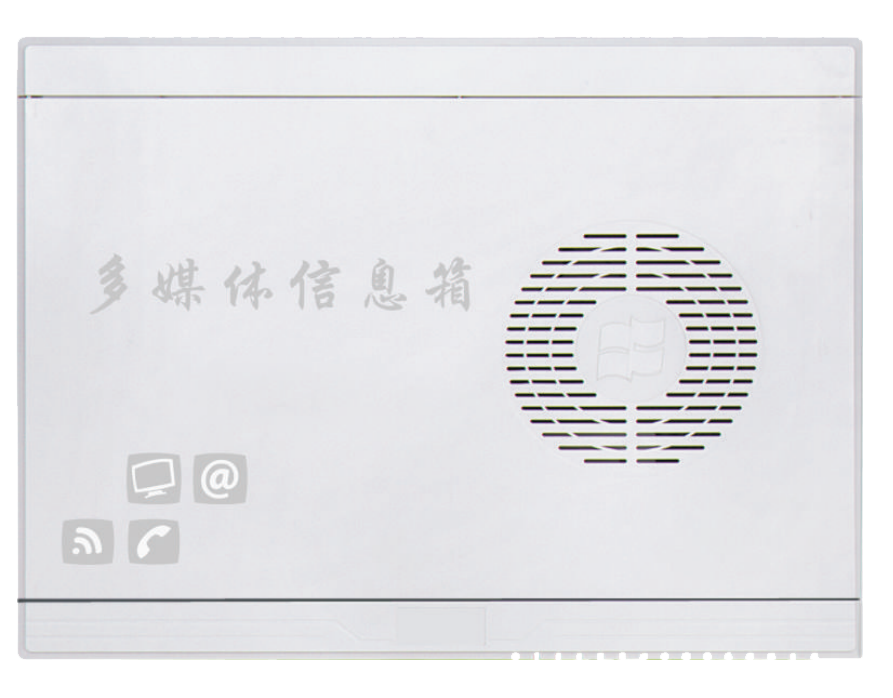 多媒体弱电系统照片一