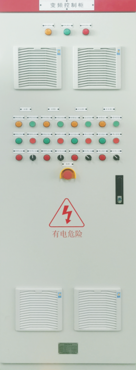 PLC control system equipment