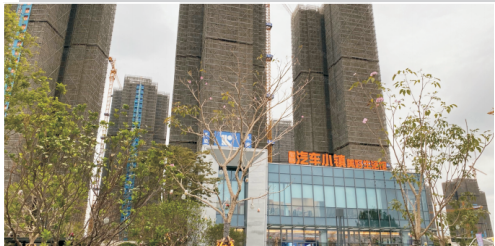 侨天工程实景照片 12