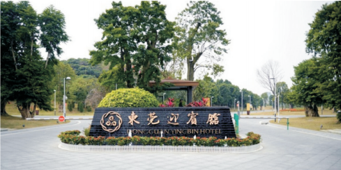 侨天工程实景照片 19
