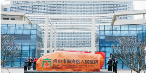 侨天工程实景照片 24