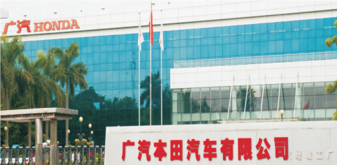 侨天工程实景照片 43