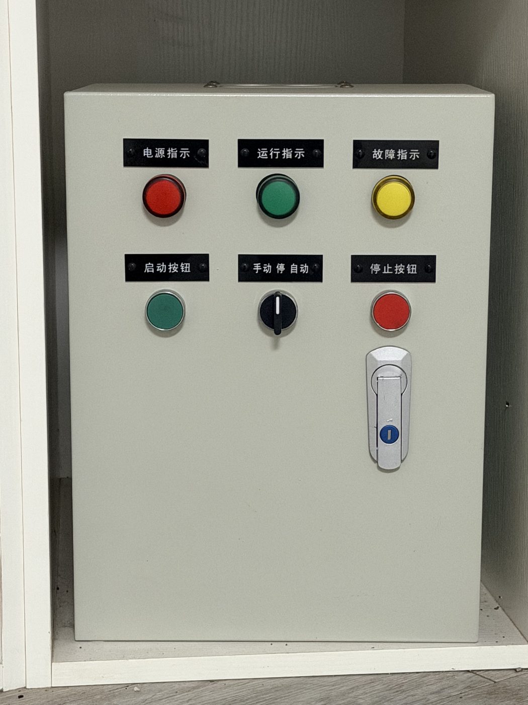 我们的产品 1