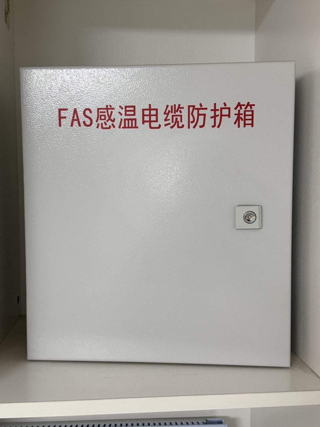 我们的产品 3
