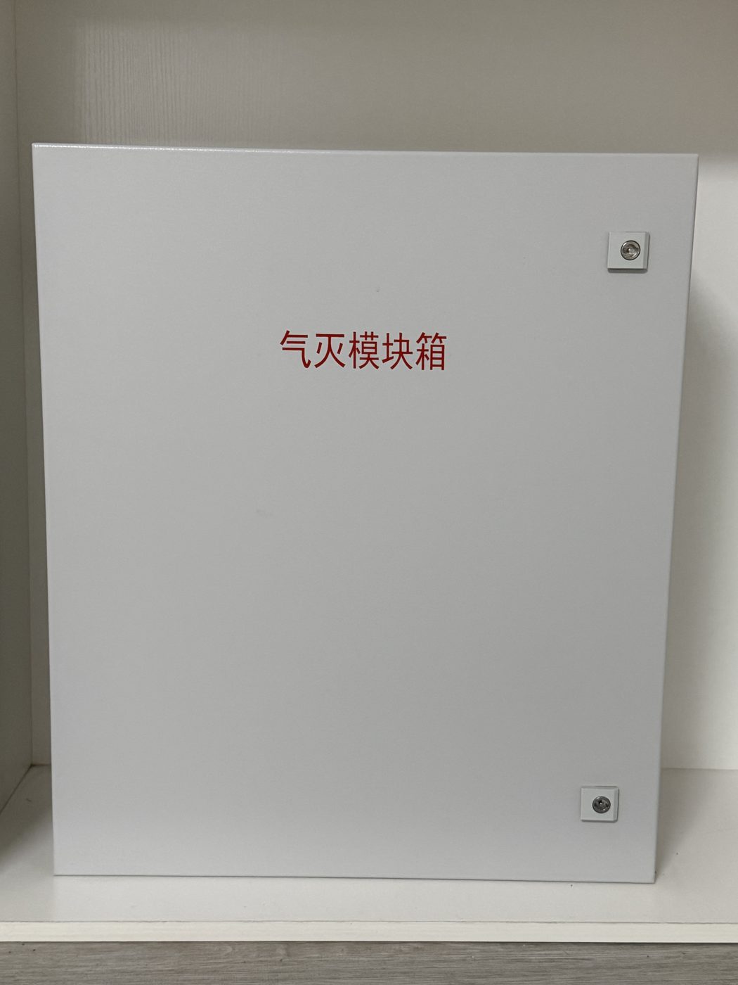 我们的产品 6
