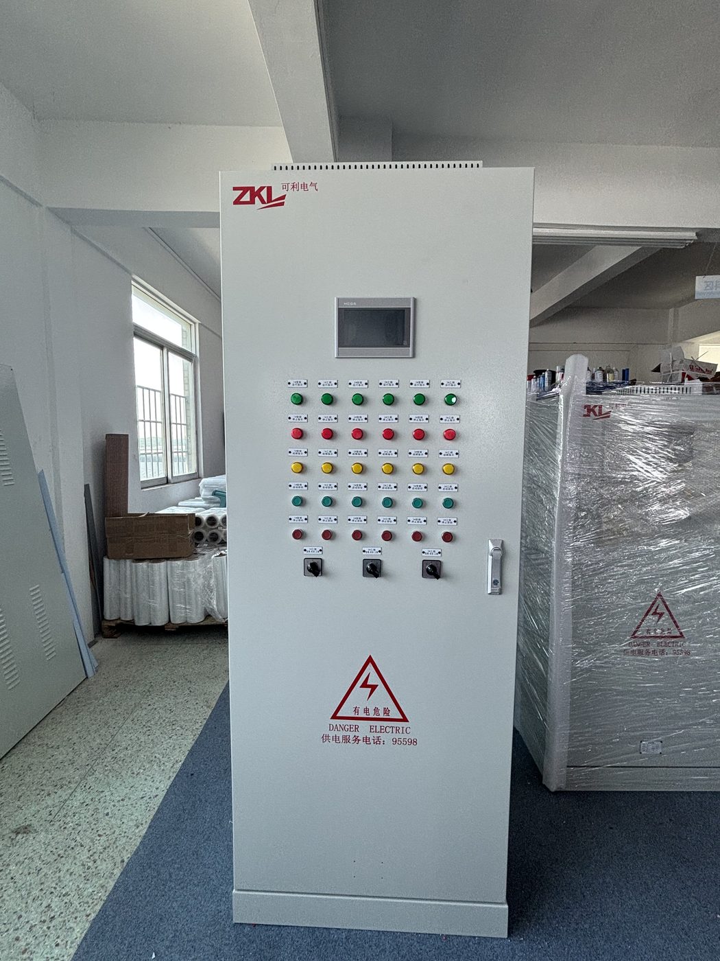 我们的产品 19