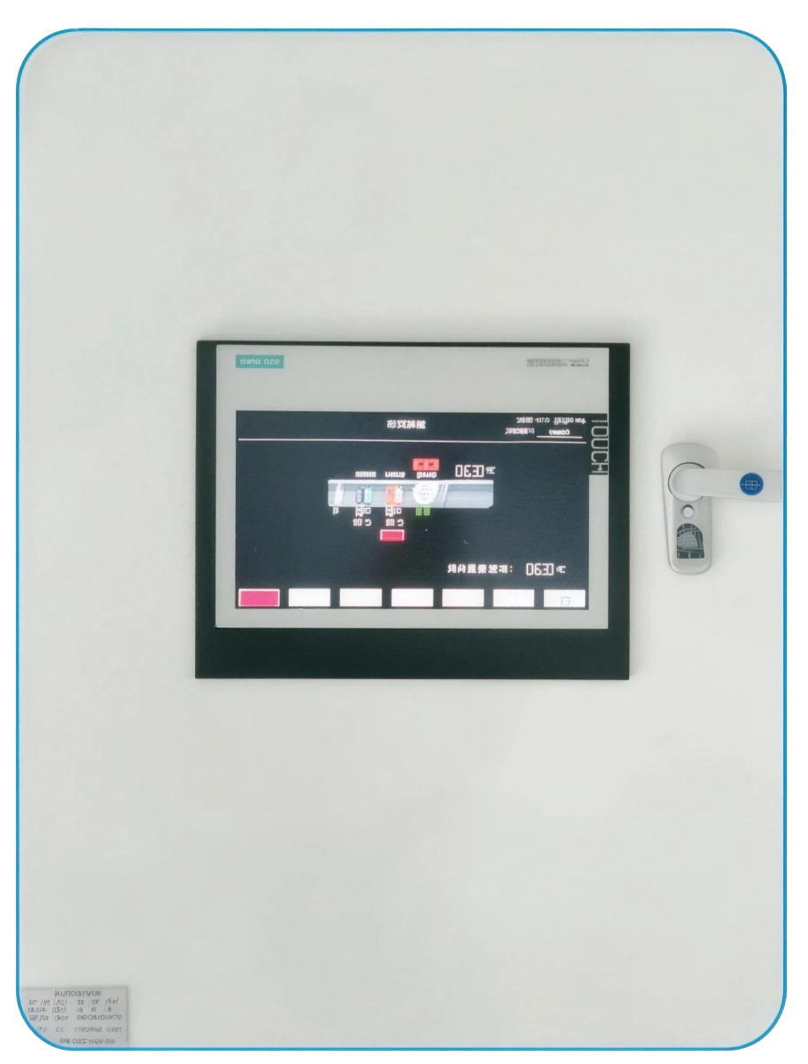 PLC 自控系统设备 7