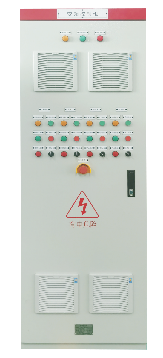 变频控制柜展示 4